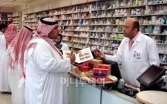 정관장, 동남아·중동으로 홍삼벨트 넓힌다