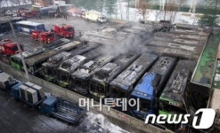 자기車는 탔는데… 버스40대 폭발 막은 영웅