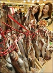 [사진]롯데마트, 반건조 명태 코다리 맛보세요