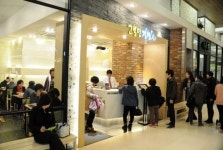 고봉민 사장 김밥이 값싼 음식? NO! 제대로 된 요리