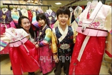 [사진]롯데마트, 미리미리 설빔 준비하세요