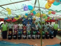 동양매직, 미얀마에 화장실 100개 설치
