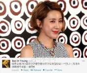 서인영 심경, 백지영 불화설에 