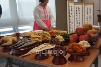 [사진]