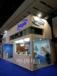 인포피아, 2013 두바이국제의료기기박람회 참가
