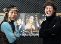 제주도의 2色 방자··· 남원 춘향이도 홀릴걸?