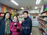 동남아 새댁들의 메카, 아시안 마트의 설 맞이