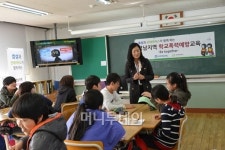 효성, 초등학생에 학교폭력 예방 교육