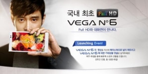 팬택, 베가 R3-넘버6 쌍끌이 인기