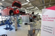한국토요타, ‘고객 서비스 기술 경진대회’ 개최