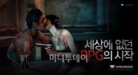 넷마블, 하운즈 정식서비스 개시
