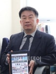 내 컴퓨터의 독특한 자료가 수익을 창출한다