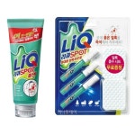 애경, 부분세척·얼룩제거 등 세탁보조제 2종 출시