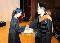 충남대, 2012학년도 전기 학위수여식 개최