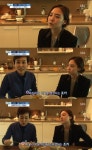 이경진, 미모의 조카 공개 