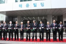 선주협회, 어려운 해운업황 속 여의도 시대 개막