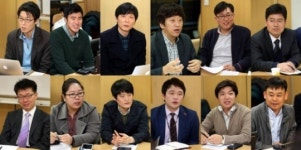 융합하고, 교류하고, 눈돌려라