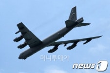 하늘의 요새 美공군 핵심전력 B-52 무엇?