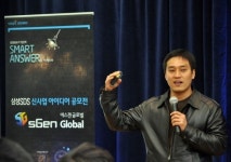 아이디어만 가져세요. 스타트업 우리가 해드립니다