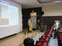 김포서, 녹색어머니회 어린이 교통지도 방법 교육