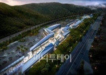 고속도로 휴게소서 쇼핑?…롯데마트 하이웨이 첫선