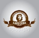 바르미스시뷔페, 일산 원마운트에 350평 규모로 오픈