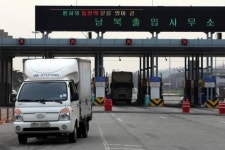 北 개성공단 철수 날벼락에 남북경협株 급락