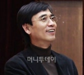 유시민 