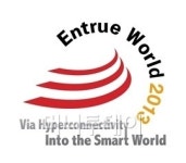 LG CNS, 24일 초연결 주제로 2013 엔트루월드 개최