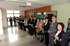 하남시, 신평중 체육관 지성관 개관식 가져