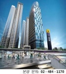 고품격 주상복합 ‘강동역 신동아 파밀리에’ 특별 분양