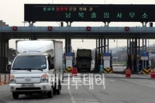 北, 고민하나 정부 회담 제의에 침묵