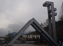 고시생 떠난 신림동 고시촌…직장인들 모여라