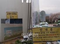 고시생 떠난 신림동 고시촌…직장인들 모여라