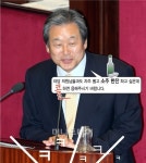 [여의도 돌직구]소주 한잔 콜하면 응해달라