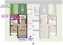 단독주택과 아파트가 반반인 아파트?