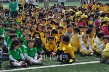 광명시 어린이집연합회, 어울림 한마당 개최