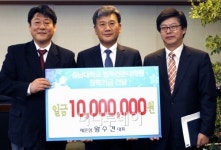 중화요리점 세운성, 충남대에 장학기금 전달
