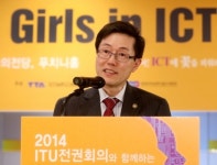 창조경제 주역은 우리…ICT에 푹 빠진 소녀들