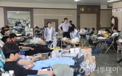 군산대 학생 헌혈로 생명나눔 실천