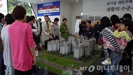 시지 한신休플러스에 가보니···3가지 달랐다