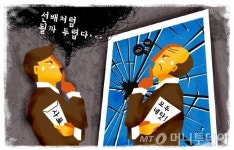 유명 광고기획사 K씨, 입사 3년만에 그만둔 이유
