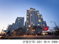 ‘탄현역 일산 아이파크’ 파격할인 분양에 실수요자들 관심