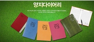 [똑똑스몰캡]아 옛날이여...스마트폰이 미운 양지사