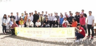 인천교통공사, 사랑나눔 실천 앞장