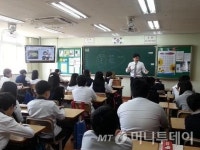 김포시, 한방 건강한 학교 만들기 교육 호응