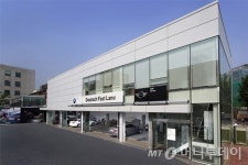 BMW, 도곡동에 서비스센터 오픈