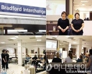 골근위뷰티 대표, 영국에서 골근테라피 강의