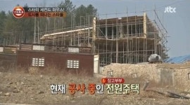 장동건 고소영 전원주택, 정·재계 인사들의 '新주거지'
