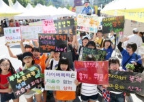 u클린과 함께 꿈과 희망의 레인보우 만들어요